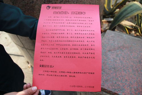 图片6