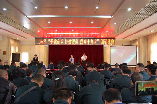 图片12