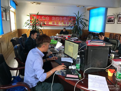 图片4