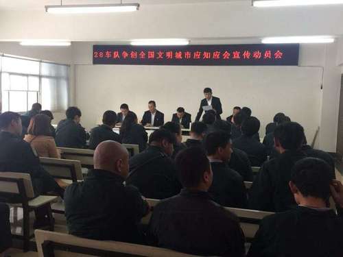 图二