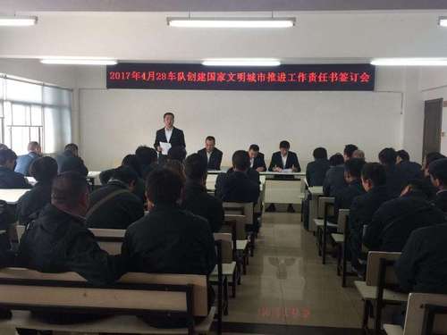 图三