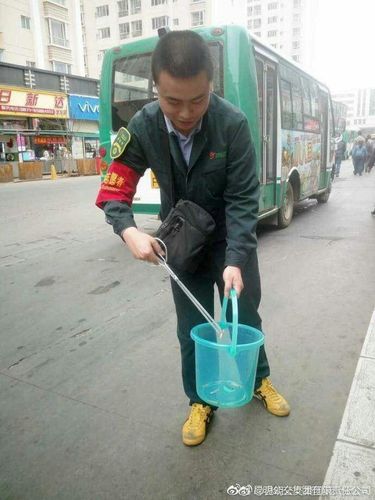 图七