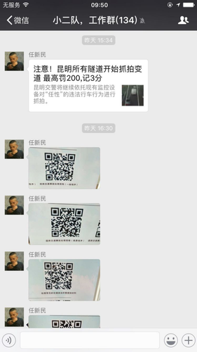 图片7