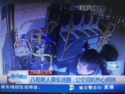 图片2