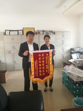 图片16