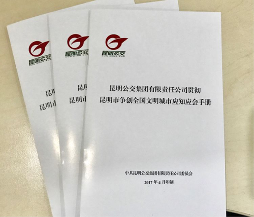 图片5