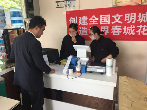 图片2