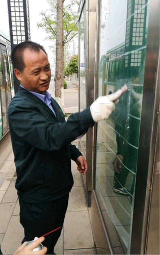 图片2