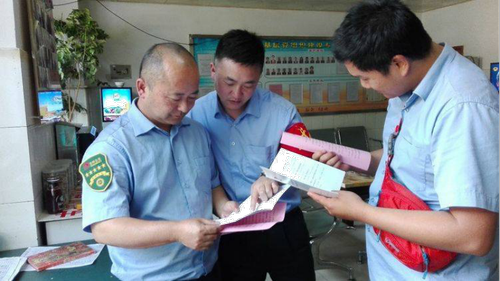 图片5