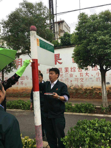 图片5