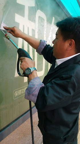 图片8
