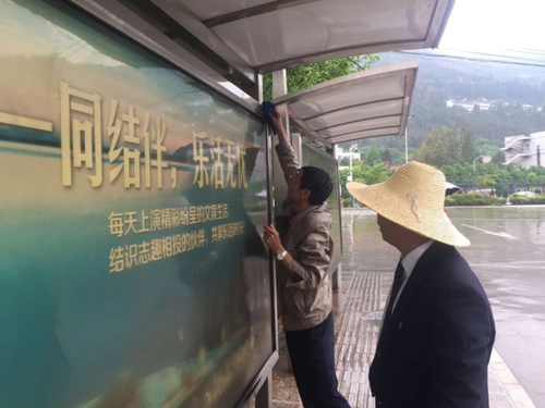 图片24