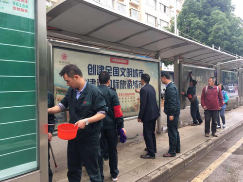 图片28