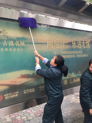 图片32