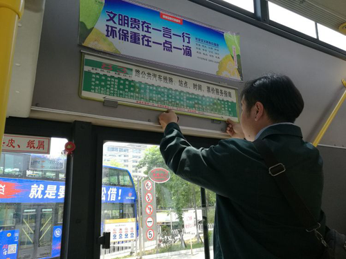 图片6