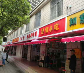 图片6