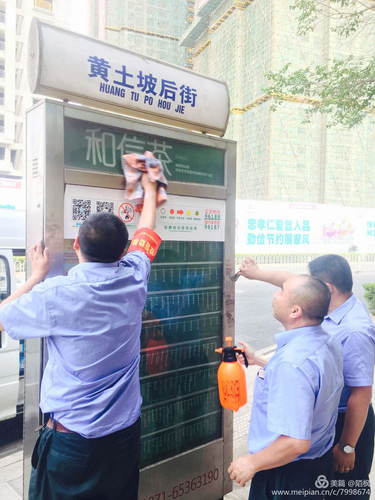 图片3