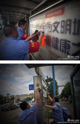 图片4