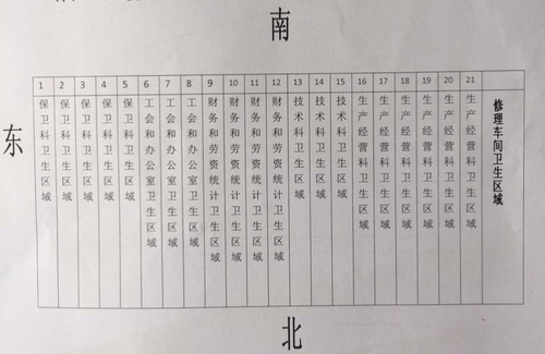 图片11