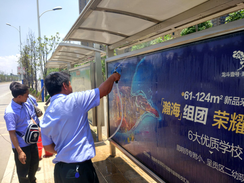 图片19