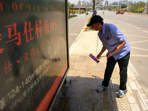 图片24