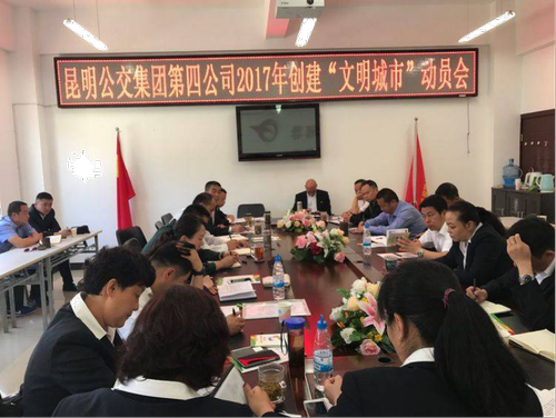 图片6