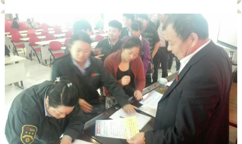 图片17 图片17
