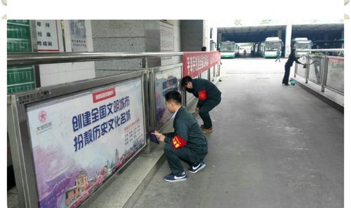 图片20 图片20