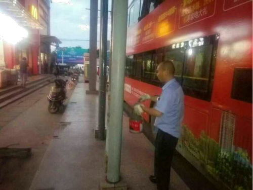 图片13