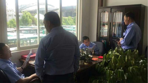 图片20