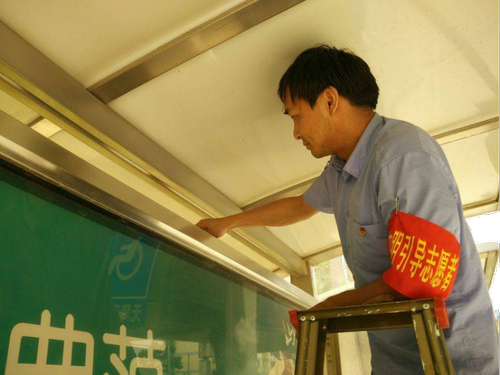 图片8