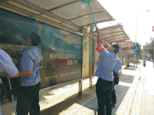 图片10