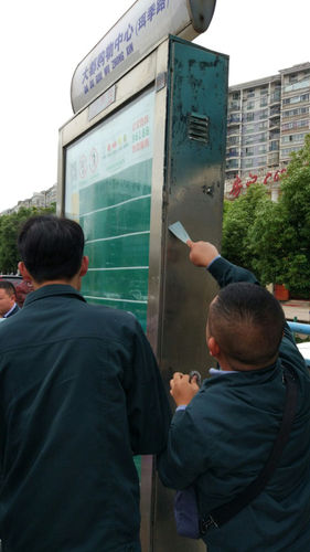 图片16 图片16