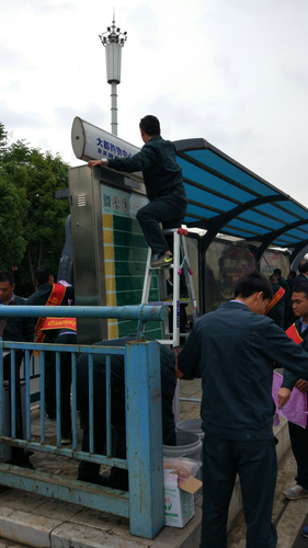 图片17 图片17