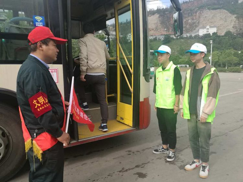 图片29