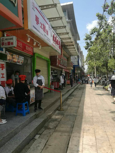 图片37