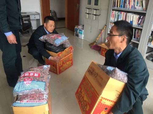 图片43
