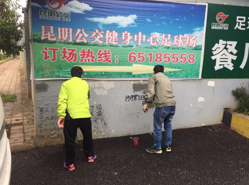图片29 图片29