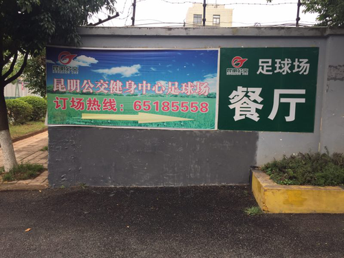 图片30 图片30