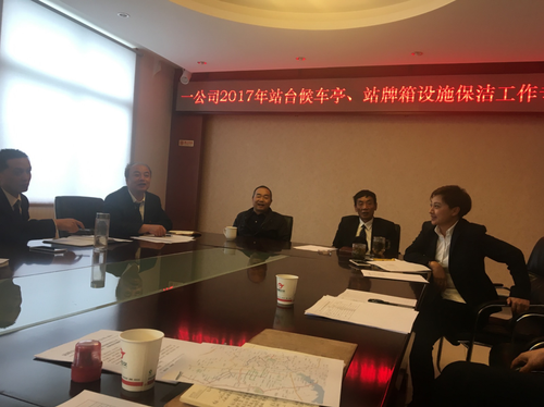 图片36 图片36