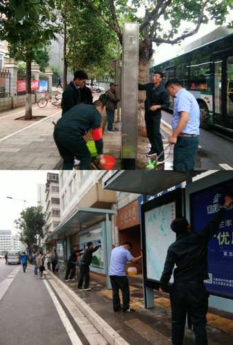 图片37 图片37