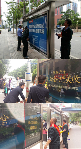 图片39 图片39