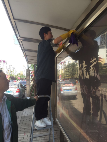 图片41 图片41