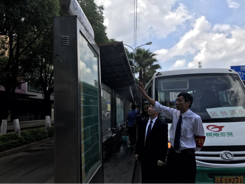 图片42 图片42