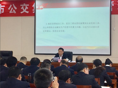QQ图片20170601093418