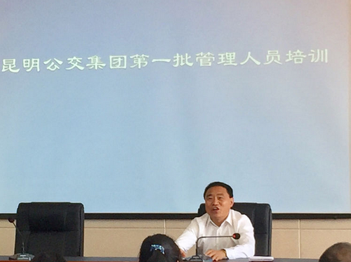 QQ图片20170601093619