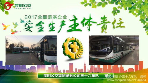 图片8