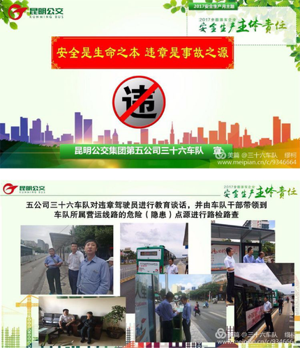 图片11