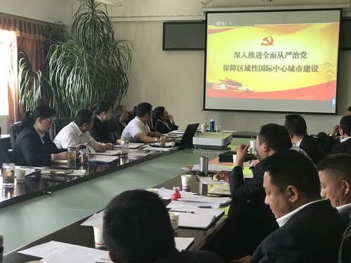 五公司学习《深入推进全面从严治党保障区域性国际中心城市建设》（黄奚丽）