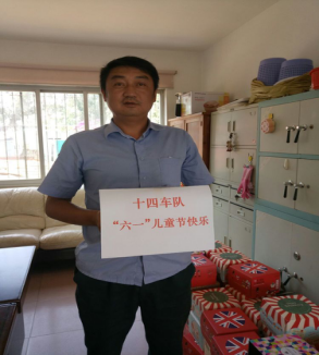 图片20